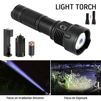 

LED Flashlight Strong Light Rechargeable Outdoor Camping Light Bicycle Light Emergency Night Light Using 2500MA Battery