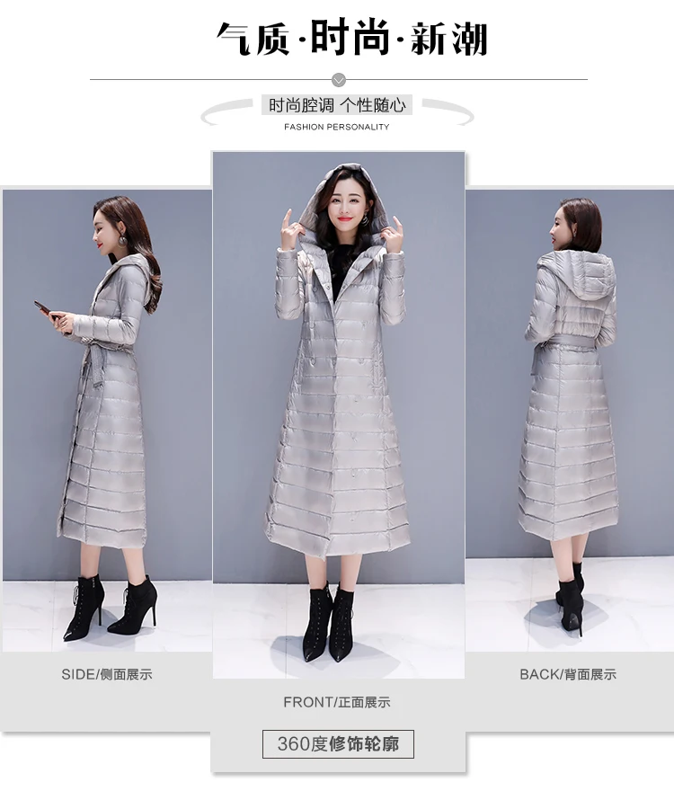 New Style Fashion Warm Elegant Lace-up Waist Hugging Long down Jacket Coat Thin down Jacket White Duck down