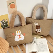

Korea Fashion Bear Plush Handbag Girls Soft Large Capacity Travel Laptop Tablet Bag For Women Kawaii Rabbit Shoulder Bags