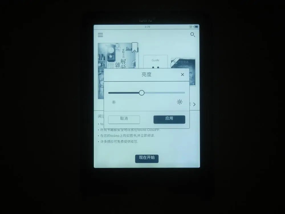 Global Version N5 Pro Android9.1 Mobile Phone 6.3