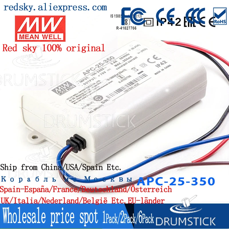 Оптовая продажа цена товара MEAN WELL! APC-25-350 70V 350mA meanwell APC-25 24 5 W один Выход