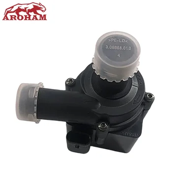 

New Brand Cooling Auxiliary Water Pump For Audi A4 A5 A6 Q7 / VW Amarok Crafter Phaeton Touareg 059121012A