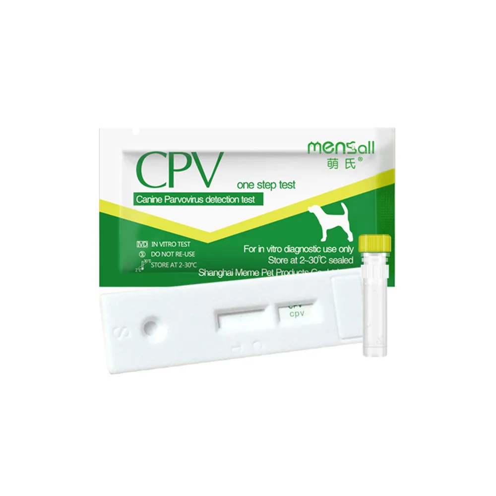 Useful Hot Dog Distemper Virus CDVCPV Home Nasal Swab Health Test Paper One Step Test (2)