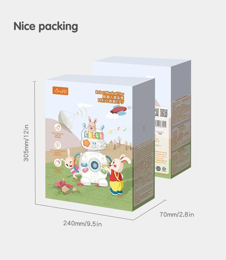 790机器人—EN  (11)