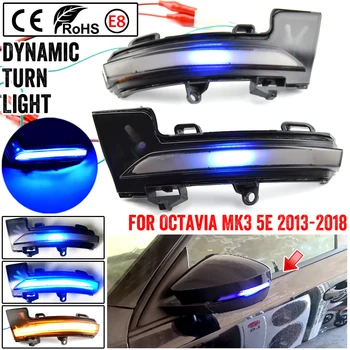

LED Dynamic Turn Signal Blinker Flowing Water Blinker Flashing Light For Skoda Octavia Mk3 5E 2013 2014 2015 2016 2017 2018 2019