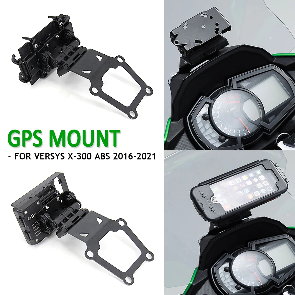 Новая рама для навигации Versys X300