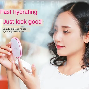 

Face Humidifier Beauty With Night Light Skin Care Tools Water Replenishing Instrument Nano LED Light Balanced Water Oil Spray