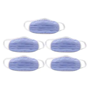 

5pcs Double Layer Mesh Mask Dustproof Face Protector Protective Filter Mask for Kids Childen