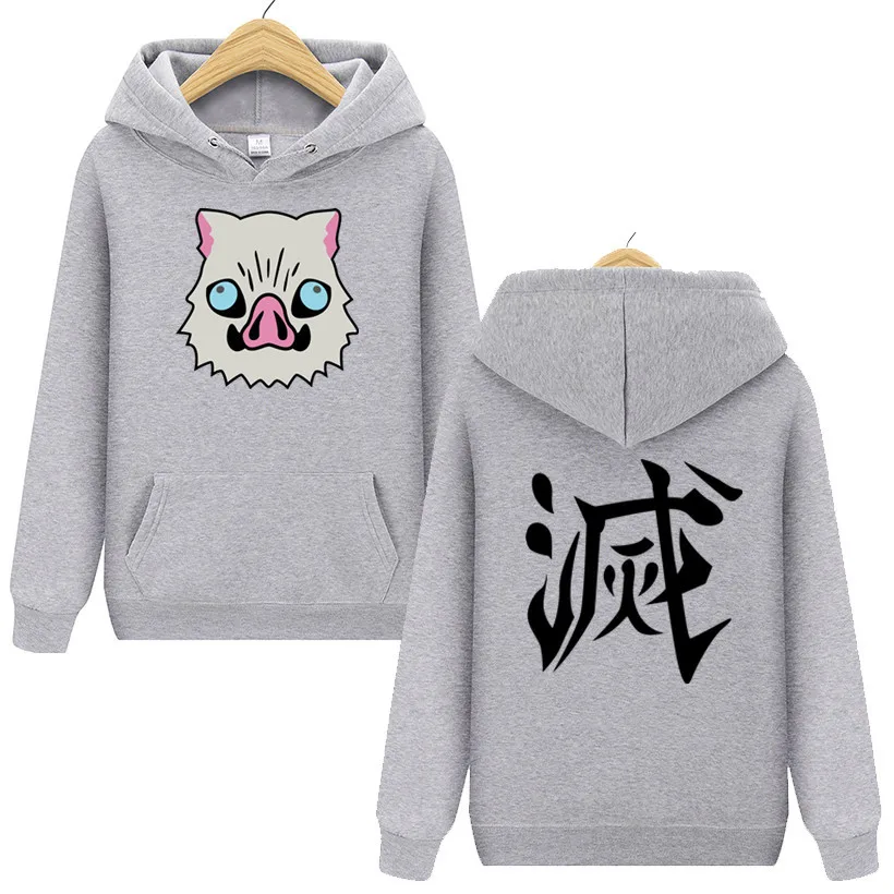 Latest Japanses Anime Costume Demon Slayer  Boar Mask Print Hoodies Harajuku Sweatshirt (16)