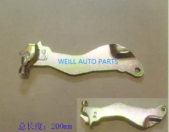 

3502183-P00 left BRAKE ARM for Great wall wingle
