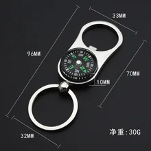 Металлический Колышек-штопор компас открывалка для бутылок креативные наружные принадлежности брелок-лазерный логотип подарок