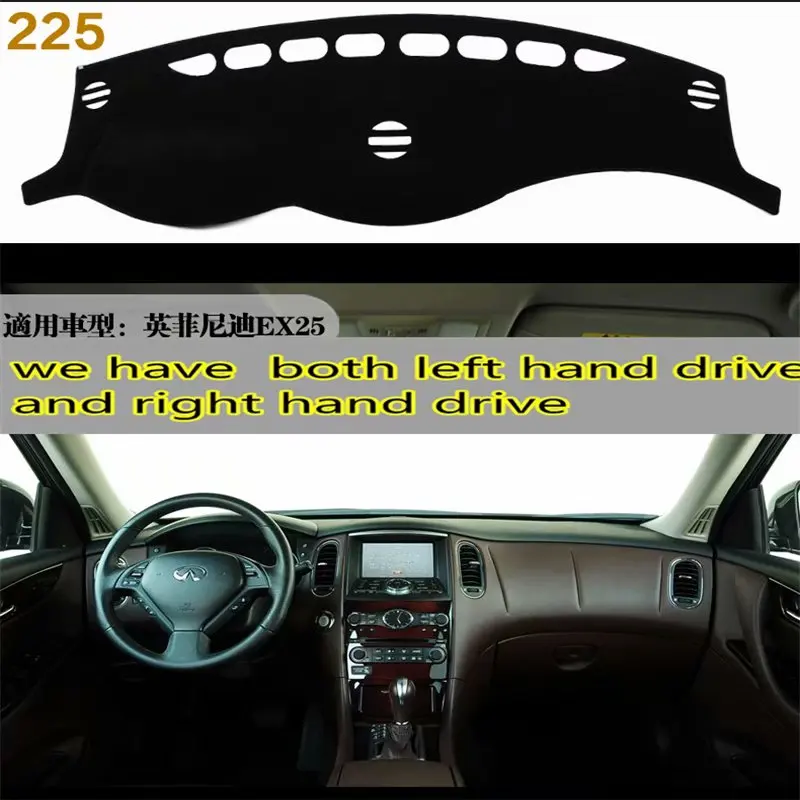 Для INFINITI QX50 EX25 EX37 EX35 EX30D 2007 2008 2009 коврик для приборной панели автомобиля-Стайлинг Аксессуары для приборной панели автомобиля коврик для приборной панели