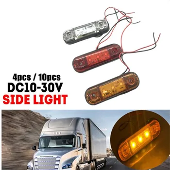 

4/10pcs 10-30V Trailer LED Lights 3 LEDs Side Marker Lights Warning Lights for Truck Van Pickup Car Truck Accessories