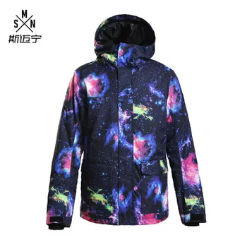 

SMN Brand Men Ski Jacket Winter Skiing Clothing Adult Snowboard Coat Windproof Waterproof Outdoor Sport Wear Male Super Warm