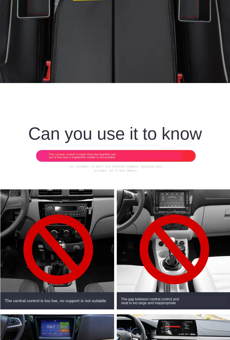 car seat storage 14
