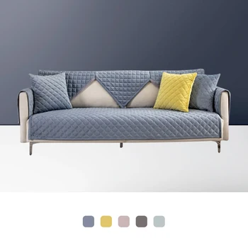 

1PCS Modern Living Room Plain Color Embroidery Sofa Bench Couch Cover Plush Slipcover Armchair Canap Mattress Lattice Sofa Towel