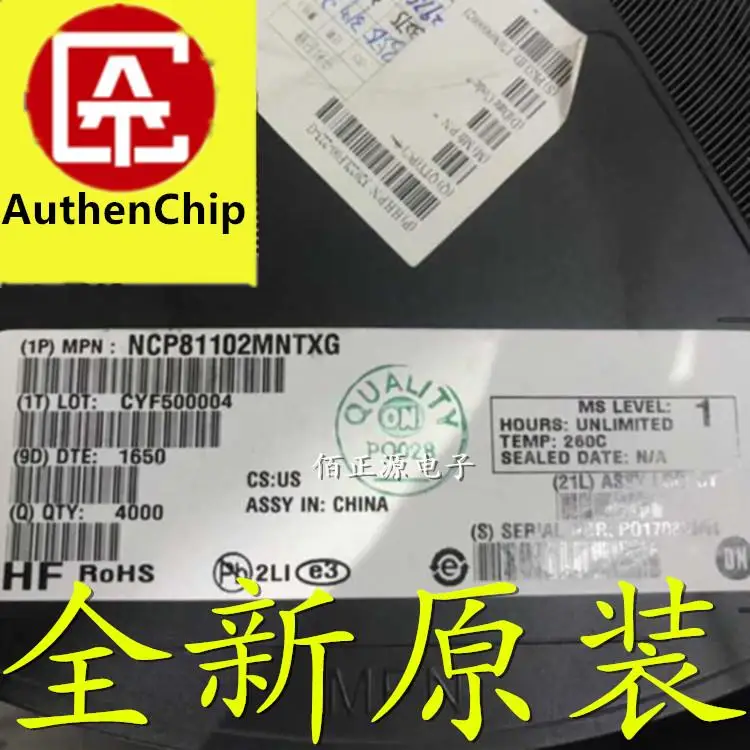 

10 шт., 100% оригинальные новые модели, NCP81102 NCP81102MNTXG, упаковка QFN32