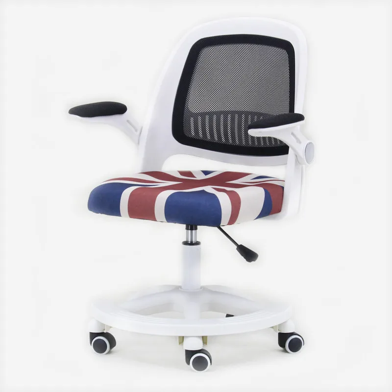 

Story Computer Chair Home Swivel Chair Office Chair Staff Student Children Writing Study Parlor Stool Lift Computer Chair