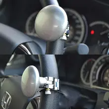 Рулевого колеса автомобиля самоубийцы ручка для рулевого колеса вспомогательный усилитель V6