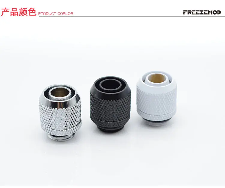 FREEZEMOD brass fitting Freezemod computer water cooler hose for 8*12mm