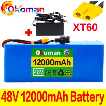 

48V battery 13s3p 12Ah battery pack 1000W high power battery Ebike electric bicycle BMS with xt60 plug +charger