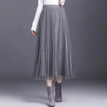grey tulle skirt outfit