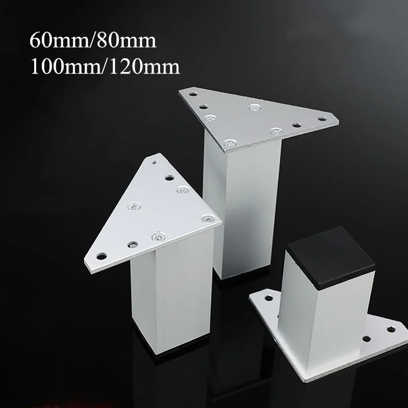 4 шт. квадратные металлические ножки для мебели из алюминиевого сплава|Мебельные