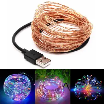 

Landscape Lamp Garden Fairy String Fairy String Light Romantic Super Bright Outdoor Xmas Decor Yard Durable Copper Wire 50LED