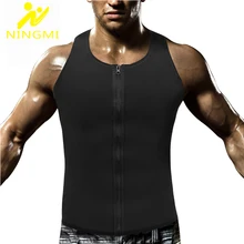 Горячие средства ухода за кожей спортивный топ для похудения талии тренер Для мужчин Фитнес рубашки неопрен Сауна Body Shaper Вес потери куртка с застежкой-молнией Shapwear