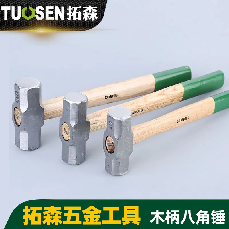 

Sledge Hammer 6p Wooden Handle Sledge Hammer 8P Polishing Wooden Handle Hammer Linyi Hammer Hedong Hardware Tools