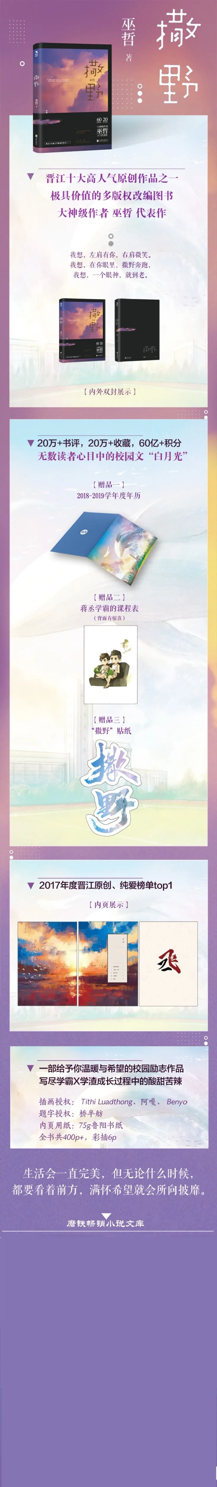 O1CN01QiM62g1mFEkITueXy_!!2902594924