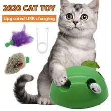 Usb зарядка игрушка для кошек Интерактивная спортивная игрушка обновленная мышь перья Забавный Электронный Питомец котенок Авто вращение погоня игрушка для кошек