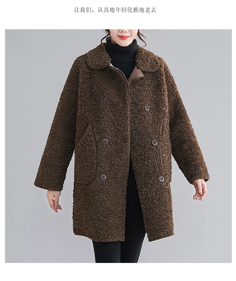 Зимнее модное женское шерстяное пальто с длинным рукавом куртка из овечьей шерсти размера плюс двубортное плотное пальто кардиган шерстяная куртка