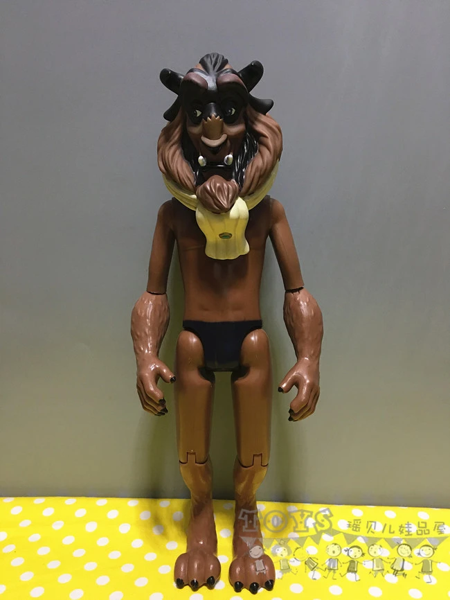 beast doll