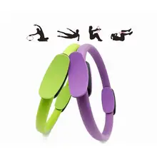 Колесо для йоги кольцо для йоги пилатеса тело фитнес тренажерный зал Йога Аксессуары волшебный круг йога круг кольцо для йоги Пилатес кольцо оборудование для пилатеса