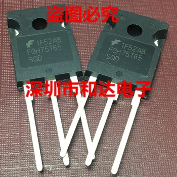 

FGH75T65SQD TO-247 650V 75A