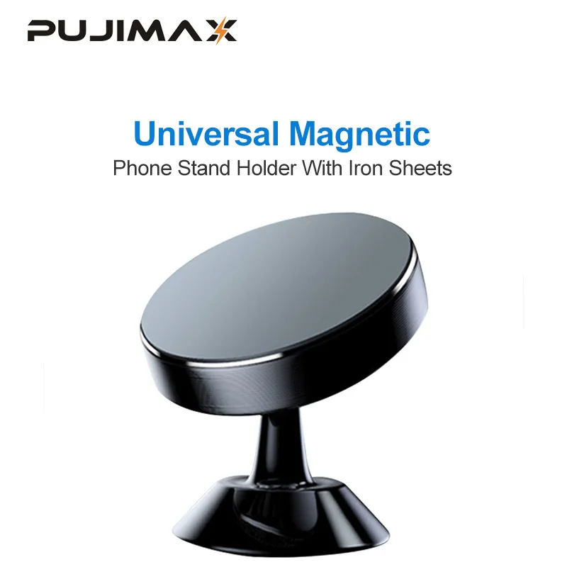 Магнитный держатель для телефона PUJIMAX 360 градусов магнитный мобильного