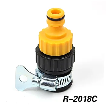 

High Quality Plastic Connector Washing Machine Connector Car Washing Water Gun Accessories Universal Joint R-2018c