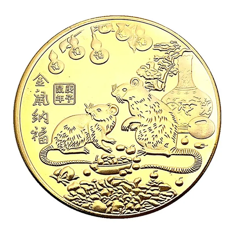 Год крысы памятная монета Китайский Зодиак сувенир вызов Коллекционная лунный календарь коллекция Искусство ремесло подарок