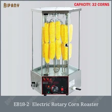 EB18-2 электрическая роторная жаровня для кукурузы 32 шт./один раз столешница кукурузный Урожай картофель индейка ножки жаровня барбекю гриль обжарочная машина
