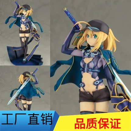

Excellent Man Toy Garage Kit kotobukiya fgo Assassin Fans of the Actress X Garage Kit