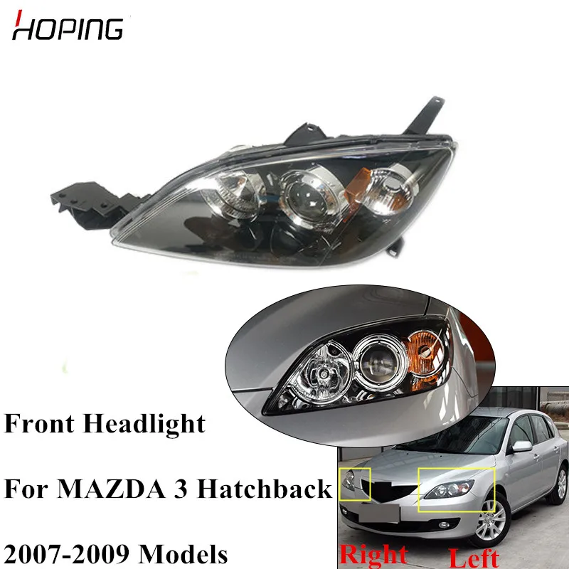 Надежная передняя фара для MAZDA 3 хэтчбек 2007 2008 2009 сменная фара