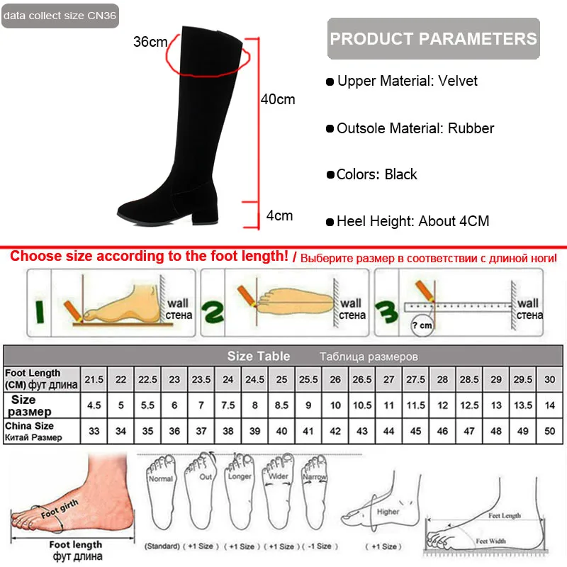 F 6 尺码详情-新版-恢复的