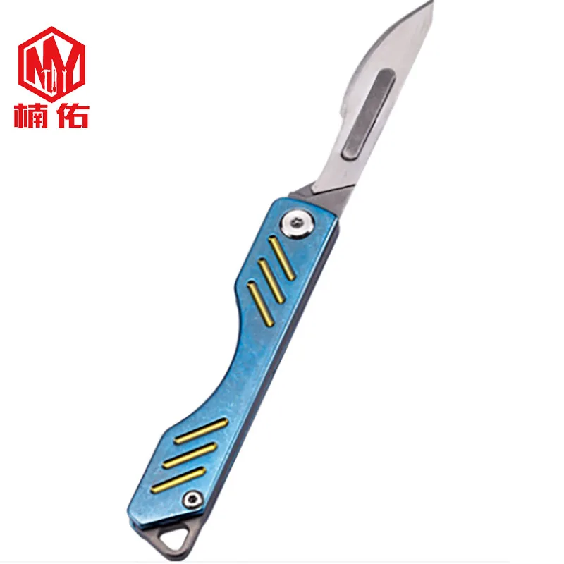 

1PC Portable Titanium Alloy Folding Mini Knife Utility Knife EDC Pocket Tool Scalpel Keychain Key Knife Pendant