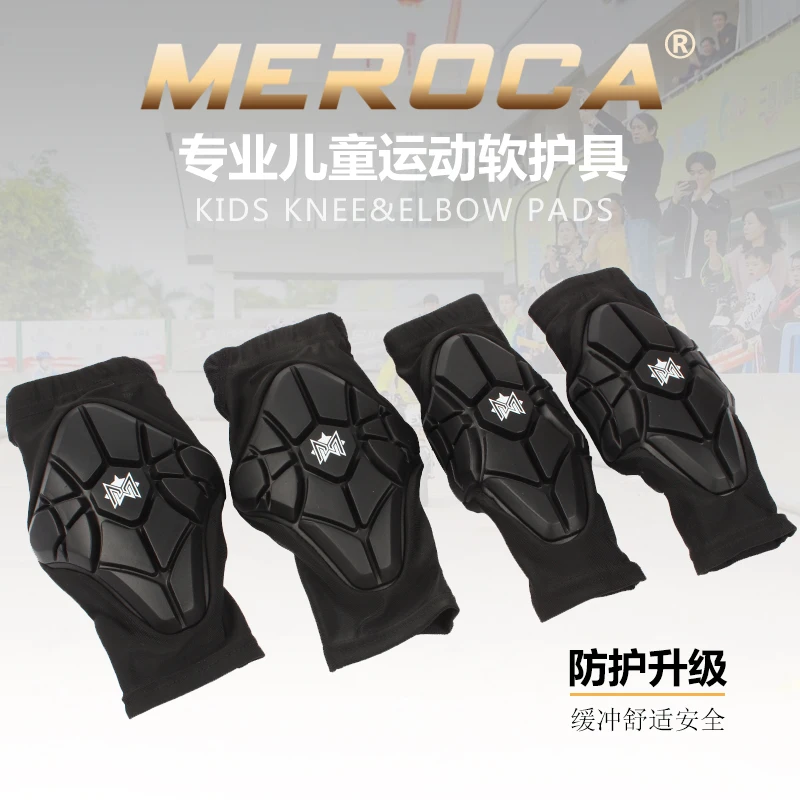 MEROCA Balance Bike Skating Protective Gear Set Elbow Pads Sliding Bicycle Skateboard Ice Skate Roller Knee Protector
