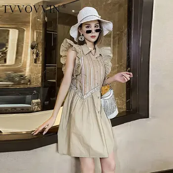 

Korea Europe Temperament Sleeveless A Line Patchwork Sense of Design Dress Ruffle Drawstring 2020 Summer Women Dress New DMY5173