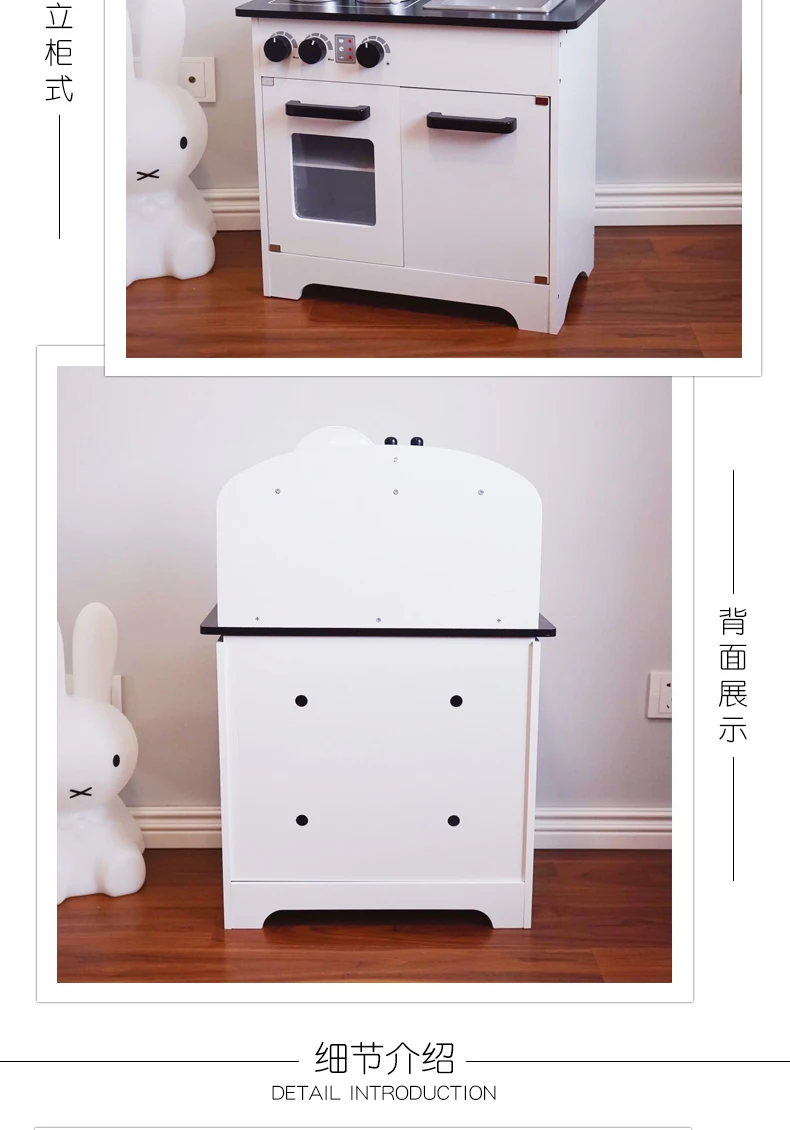 Model GIRL'S CHILDREN'S Toy Kitchenware Wood 3-6 a Year of Age MEN'S Suit Unisex Cook Have Play House