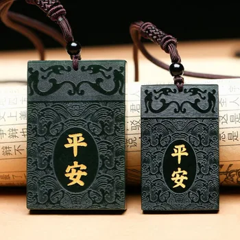

Drop Shipping XinJiang HeTian Jade Dragon PingAn Pendant Necklace Jade Peace Safety Lucky Amulet Necklace For Men Women