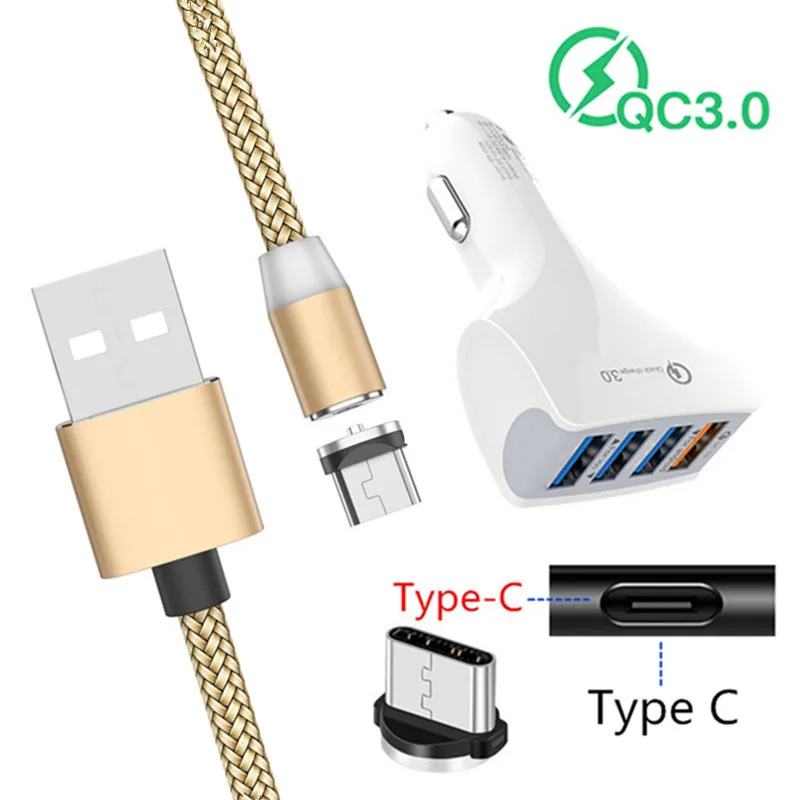 QC 3 0 Быстрая зарядка USB Автомобильное зарядное устройство магнитный кабель типа C