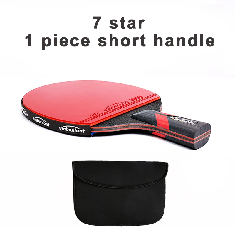 7 star 1 short